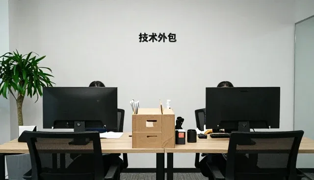 提升效率的关键：如何科学进行技术转让与进度控制